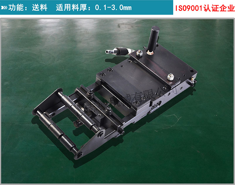 AF系列-空氣送料機,空氣送料器